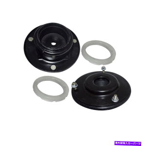 Strut Mount Strut Mounts Front Set 2.0 3.3 3.5 L 2007-2013 Chrysler Dodge Strut Mounts Front Set 2.0 3.3 3.5 L for 2007-2013 Chrysler Dodge�y���s�A���i�z