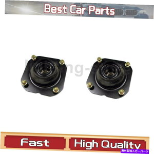 Strut Mount �t�����g�T�X�y���V�����X�g���b�g�}�E���g�L�b�gMevotech Supreme Fit Mazda 1979-1985 2 PCS Front Suspension Strut Mount Kit Mevotech Supreme Fit Mazda 1979-1985 2 pcs�y���s�A���i�z