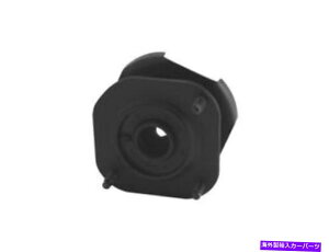 Strut Mount 93-99̌̃Xgbg}Eg}c_tH[h626 mx6v[uRY21S1}EgR|[lg Rear Left Strut Mount For 93-99 Mazda Ford 626 MX6 Probe RY21S1 Mount Components