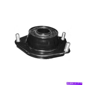 Strut Mount VbNAhXgbg}EgKYBtgyAZbg2ZbgtBbg2003-2005 Kia Rio Shock and Strut Mount KYB Front Pair Set of 2 Set Fits 2003-2005 KIA RIO