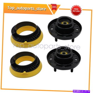 Strut Mount tgXgbgVbN}EgC2DXvOV[gZbgWK[XJ XJR C2D51875ɓKĂ܂ Front Strut Shock Mounts C2D Spring Seat SET Fit For Jaguar XJ XJR C2D51875