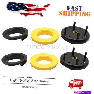 Strut Mount �t�����g�X�g���b�g�V���b�N�}�E���g�W���K�[XJ XJR C2D51875�p��C2D�X�v�����O�V�[�g�Z�b�g Front Strut Shock Mounts C2D Spring Seat SET for Jaguar XJ XJR C2D51875�y���s�A���i�z