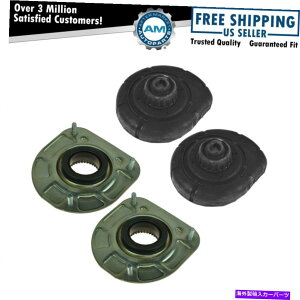 Strut Mount S60 S80 V70 XC70 XC90p444Strut MountSpring Seat Opper rh rhZbg4 Strut Mount & Spring Seat Front Upper LH RH Set of 4 for S60 S80 V70 XC70 XC90