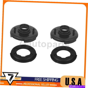 Strut Mount ATXyVXgbg}EguPbgKyb ShocksStruts 2x Fits 1998-2012 Accord Rear Suspension Strut Mount Bracket KYB Shocks & Struts 2x Fits 1998-2012 Accord