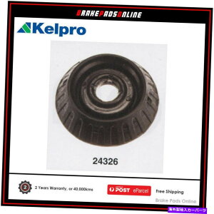 Strut Mount z_WYGD3 10/02-8/08 4CYL 1.3L/1.5LXgbg}EgLH/RH-FR̎ For Honda Jazz GD3 10/02-8/08 4cyl 1.3L/1.5L Strut Mount-LH/RH-FR of Car