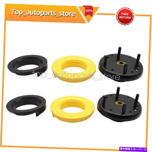 Strut Mount �t�����g�X�g���b�g�V���b�N�}�E���g�W���K�[XJ XJR C2D51875�p��C2D�X�v�����O�V�[�g�Z�b�g Front Strut Shock Mounts C2D Spring Seat SET For Jaguar XJ XJR C2D51875�y���s�A���i�z