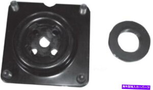 Strut Mount TXyVXgbg}EgLbg}EgR|[lgtgKYB SM5458tBbg2000}c_MPV Suspension Strut Mount Kit-Mount Components Front KYB SM5458 fits 2000 Mazda MPV