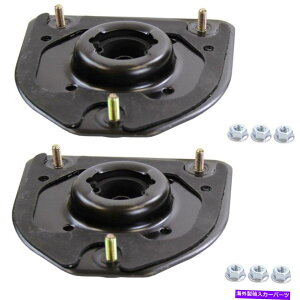 Strut Mount �r���C�b�N�p�̃t�����g�������[�T�X�|���g�X�g���b�g�}�E���g�L�b�g��2�̃t�����g�������[�T�X�|���g�}�E���g�L�b�g�̃y�A�Z�b�g�Ȃ� Pair Set of 2 Front Monroe Susp Strut Mount Kit For B