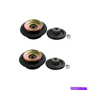 Strut Mount VWStJetta Corrado PassatyAtg[Xgbg}Eg For VW Golf Jetta Corrado Passat Pair Front Monroe Strut Mounts
