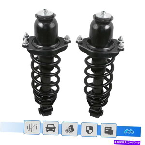Strut Mount 2005N2010ÑVITCI[gÃRCXvOtAVbNXgbg Rear Shocks Struts W/Coil Spring For 2005-2010 Scion TC All Trim Rear