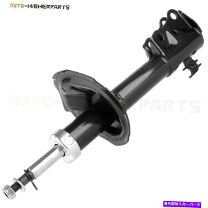 Strut Mount 4PC�t�����g�V���b�N�X�g���b�g +�X�^�r���C�U�[�X�E�F�C�o�[�����N�L�b�gfor scion xa xb 2004-2006 4pc Front Shock Strut +Stabilizer Sway Bar Link kit For Scion XA XB 2004-2006