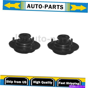 Strut Mount h[o[t[_[2X KYBVbNXgbgATXyVXgbg}Egp For Land Rover Freelander 2X KYB Shocks & Struts Rear Suspension Strut Mount