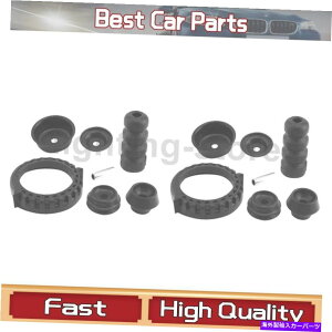 Strut Mount ATXyVXgbg}EgLbgKyb ShocksStruts Fit Saturn 2000-2005 2 PCS Rear Suspension Strut Mount Kit KYB Shocks & Struts Fit Saturn 2000-2005 2 pcs