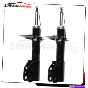 Strut Mount tgyAXgbgVbN̓V{[NVbN}u1997-2005EɓK܂ Front Pair Struts Shocks Fits Chevrolet Classic Malibu 1997-2005 Left Right