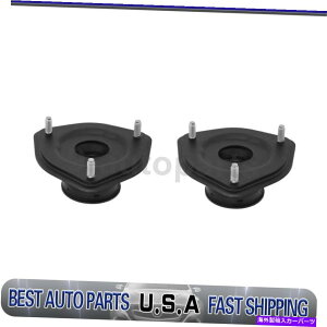 Strut Mount Kyb Shocks��Struts�T�X�y���V�����X�g���b�g�}�E���g�t�����g2�̃C���t�B�j�e�BM35 M45 KYB Shocks & Struts Suspension Strut Mount Front 2 Of For Infiniti M35 M45�y���s�A���i�z