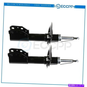 Strut Mount V{[NVbN}u1997-2005ẼtgyAXgbgVbN Front Pair Struts Shocks For Chevrolet Classic Malibu 1997-2005 Left Right