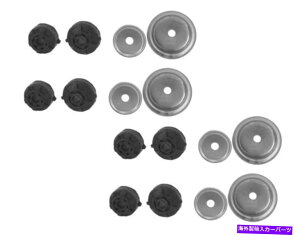 Strut Mount KYBtgуATXyVXgbg}EgLbg KYB Front and Rear Suspension Strut Mount Kit