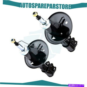 Strut Mount 2003N2005Ñg^VGiFWDtgyAVbNAu\[o[XgbgJ[gbWZbg For 2003-2005 Toyota Sienna FWD Front Pair Shocks Absorber Struts Cartridge Set