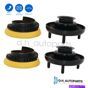 Strut Mount �t�����g�X�g���b�g�V���b�N�}�E���gC2D�X�v�����O�V�[�g�Z�b�g�W���K�[XJ XJR C2D51875�ɓK���Ă��܂� Front Strut Shock Mounts C2D Spring Seat SET Fit For Jaguar XJ XJR C2D51875�y���s�A���i�z
