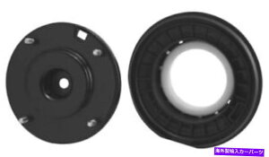 Strut Mount TXyVXgbg}EgLbg}EgR|[lgtgKYB SM5167 Suspension Strut Mount Kit-Mount Components Front KYB SM5167
