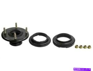 Strut Mount Monroe 88JJ27QtgXgbg}EgtBbg2013-2019tH[hx@C^[Zv^[[eBeB Monroe 88JJ27Q Front Strut Mount Fits 2013-2019 Ford Police Interceptor Utility