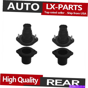 Strut Mount �z���_�p�̐≏�̂ƃu�[�c�L�b�g�������2�̃��AKYB�X�g���b�g�}�E���g�v���[�g�̃y�A�Z�b�g Pair Set of 2 Rear KYB Strut Mount Plates with Insulators & Boots Kit for Honda�y���s�A���i�z