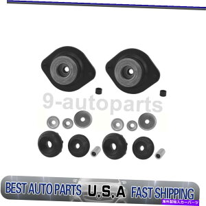Strut Mount KYBTXyVXgbg}EgLbgtgA4tHNX[QJuIbg KYB Suspension Strut Mount Kit Front Rear 4 Of For Volkswagen Cabriolet