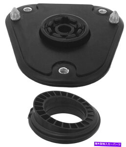 Strut Mount TXyVXgbg}EgLbg}EgR|[lgtgKYB SM5609 Suspension Strut Mount Kit-Mount Components Front KYB SM5609
