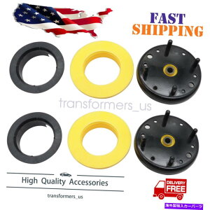 Strut Mount tgXgbgVbN}EgXvOV[gZbgtBbgWK[XJ XJR C2D51875 Front Strut Shock Mount Spring Seat Set Fit Jaguar XJ XJR C2D51875