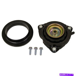 Strut Mount 908998[LbgVbNAhXgbg}EgtgVY[mNGXg11-17 908998 Monroe Kit Shock and Strut Mount Front New for Nissan Murano Quest 11-17