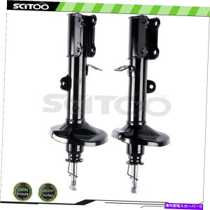 Strut Mount 1988N1992Ñg^J[WIvỸAyAEVbNXgbg Rear Pair Left Right Shocks & Struts for 1988-1992 Toyota Corolla Geo Prizm