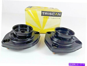 Strut Mount Triscan Strut Top Mount Bearing X2 Leveft For Ford Probe Mazda 626 1991-1998 TRISCAN Strut Top Mount Bearing X2 Rear Left for FORD Probe MAZDA 626 1991-1998