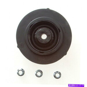 Strut Mount ZRCAEchEAEp[ĉ߂̃tgAbp[TXyV}Eg2PC 19178 Front Upper Suspension Strut Mount 2pc for Sequoia Tundra Rare Parts 19178