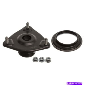 Strut Mount tgAbp[TXyVXgbg}Eg2PC̃q_CGgAp[g53941 Front Upper Suspension Strut Mount 2pc for Hyundai Elantra Rare Parts 53941