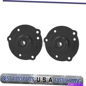 Strut Mount Kyb ShocksStrutsTXyVStrut Mount Rear 2 for pontiac fiero KYB Shocks & Struts Suspension Strut Mount Rear 2 Of For Pontiac Fiero