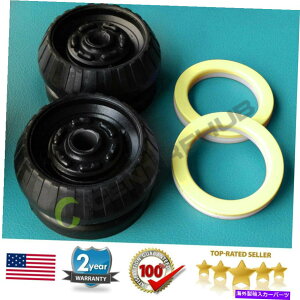 Strut Mount |eBAbNGTO GTO G8 04-06 08-09gbvo[yAɓKXgbg}Eg +xAOLbg Strut Mount + Bearing Kit Fit For Pontiac GTO G8 04-06 08-09 TOP RUBBER PAIR