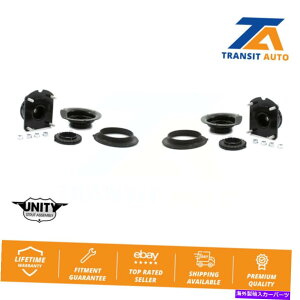 Strut Mount tH[hGNXv[[x@C^[Zv^[̂߂̃tgTXyVXgbgVbN}EgyA Front Suspension Strut Shock Mounting Pair For Ford Explorer Police Interceptor