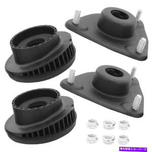 Strut Mount �q�����_�C�W�F�l�V�X�N�[�y�p�̃t�����g�T�X�y���V�����X�g���b�g�}�E���g�̃y�A�Z�b�g14-10 2.0L Pair Set of Front Suspension Strut Mounts for Hyundai Genesis Coupe 14-10 2.0L�y���s�A���i�z