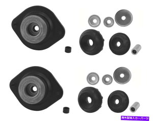 Strut Mount KYBtgуATXyVXgbg}EgLbg KYB Front and Rear Suspension Strut Mount Kit
