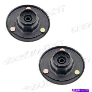 Strut Mount ���N�T�XGS300 400430�g���^�A���X�g�N���E��4860933050�p�t�����g�A�u�\�[�o�[�X�g���b�g�}�E���g Front Absorber Strut Mount For Lexus GS300 400430 Toyota Aristo Crown 4860933050