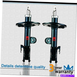 Strut Mount Win2B�y�A�t�����g�E���V���b�N�ƃX�g���b�g�A�Z���u��2006-2012�g���^RAV4 WIN2B Pair Front Right Left Shock and Strut Assemblies for 2006-2012 Toyota RAV4