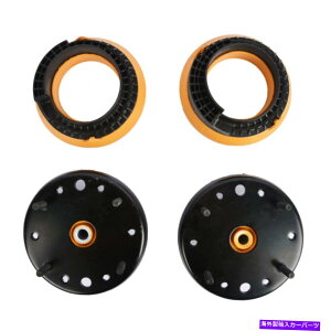 Strut Mount tgXgbgVbN}EgWK[XJ XJR C2D51875pC2DXvOV[gZbg Front Strut Shock Mounts C2D Spring Seat SET For Jaguar XJ XJR C2D51875
