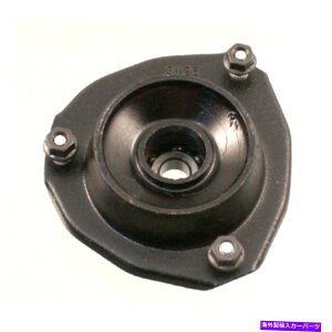 Strut Mount J[}jAXeAORWDAp[cpTXyVXgbg}Eg1PC 16976 Suspension Strut Mount 1pc for Corolla Manual Steering RWD Rare Parts 16976