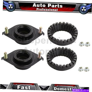 Strut Mount Subaru Baja 2003-2006 2x Monroe Shocks��Struts Lear Suspension Strut Mount Fits Subaru Baja 2003-2006 2X Monroe Shocks & Struts Rear Suspension Strut Mount