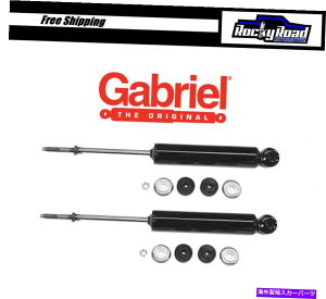 Strut Mount 97-04 Dodge Dakota 4x4��98-03 Dodge Durango 4x4 Gabriel 4WD�̃t�����g�V���b�N Front Shocks for 97-04 Dodge Dakota 4x4 & 98-03 Dodge Durango 4x4 Gabriel 4WD�y���s�A���i�z