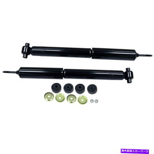 Strut Mount Set-TS5993�������[�V���b�N�A�u�\�[�o�[�ƃX�g���b�g�A�Z���u���Z�b�g2�̐V�����Z�_���y�A SET-TS5993 Monroe Shock Absorber and Strut Assemblies Set of 2 New Sedan Pair