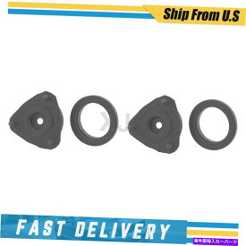 Strut Mount KYB 2フロントサスペンションストラットマウントキット2000-2007フォードフォーカス KYB 2 Front Suspension Strut Mount Kit For 2000-2007 Ford Focus