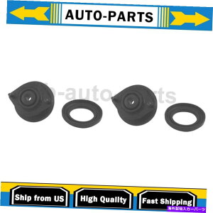Strut Mount g^pZI2x KYBVbNXgbgATXyVXgbg}EgLbgp For Toyota Paseo 2X KYB Shocks & Struts Rear Suspension Strut Mount Kit