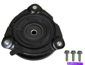 Strut Mount 13-20���Y�A���e�B�}�}�L�V�}�N�G�X�g�Z�_��GB25D2�̃t�����g�X�g���b�g�}�E���g Front Strut Mount For 13-20 Nissan Altima Maxima Quest Sedan GB25D2�y���s�A���i�z