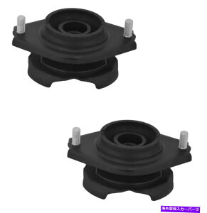 Strut Mount 2 KYB+EATXyVXgbgVbN}EgXõubVOxAO 2 KYB Left+Right Rear Suspension Strut Shock Mounts Bushing Bearings for Subaru